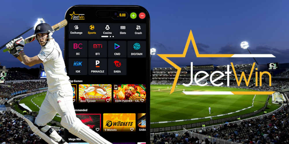 JeeTwin এবং অন্যান্য প্রকৌশল পরিষেবাগী আইন বিপদ তুলনা করুন।