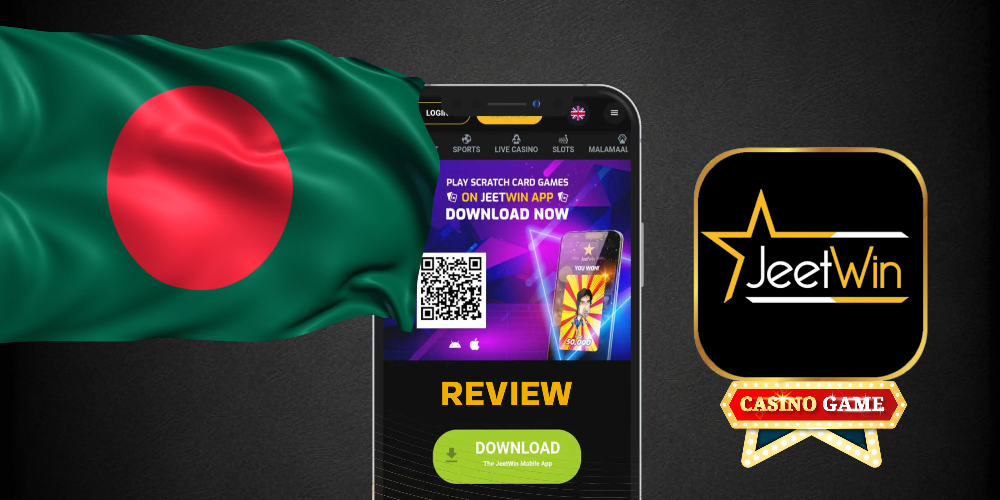 JeeTwin এলেক্ট্রনিক গেমিং ব্যবহার করার সময় অ্যাকাউন্টের সুরক্ষা নিয়ে কি উদ্বিগ্ন হওয়া উচিত?