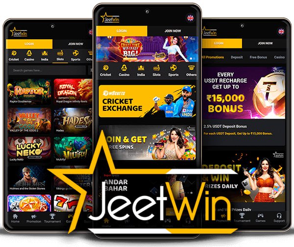 যদি অন্যর্থ JeeTwin নিবন্ধন করে, আমি কিভাবে জানব?
