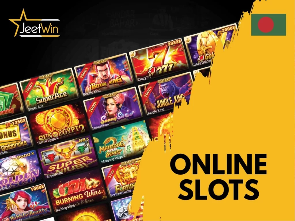 JeeTwinOnlineCasino কি আরও অন্যান্য পেমেন্ট পদ্ধতি সুপারিশ করে?